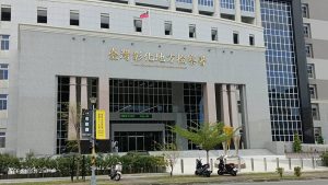 大甲媽遶境暴力案 彰檢署起訴5名施暴男