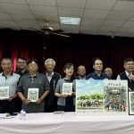 《學甲上白礁：儀式、 歷史與傳承》 新書發表