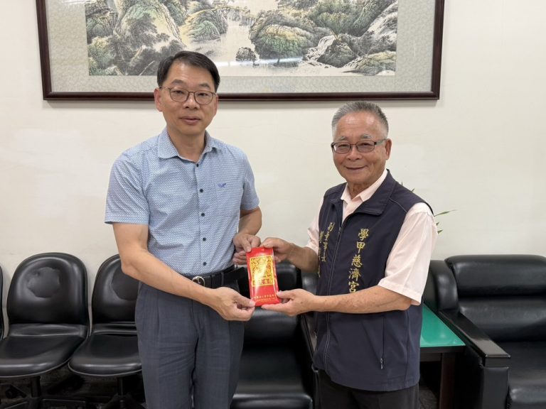 慈濟宮贈慰問金 感謝學甲警分局