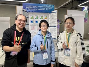 台灣國際科展 安樂高中獲二等獎