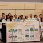 客庄村史第二期10冊新書發表　客發中心盼建構70個重點客庄記憶