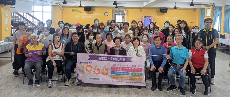 高齡運動設計培育工作坊 40位長照尖兵學新招