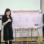 導入台大教材 高雄學子厚植軟實力