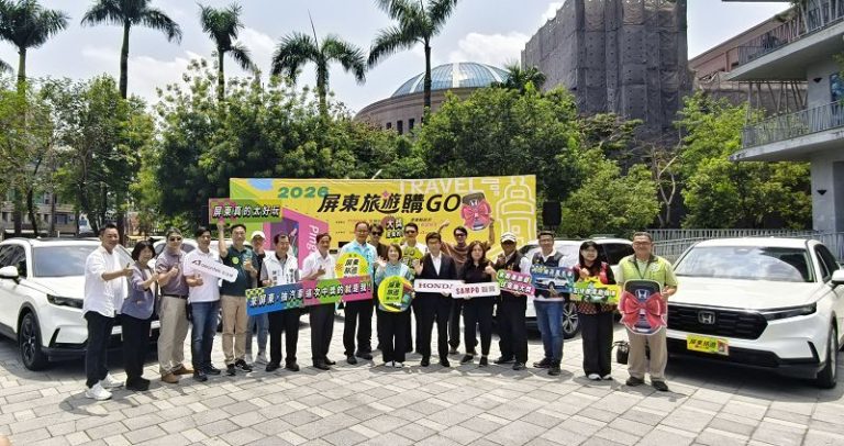屏東旅遊購GO節5月開跑