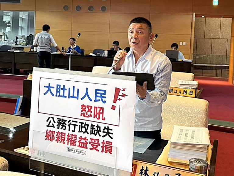 大肚山山坡地劃出案 中市府被轟行政疏失