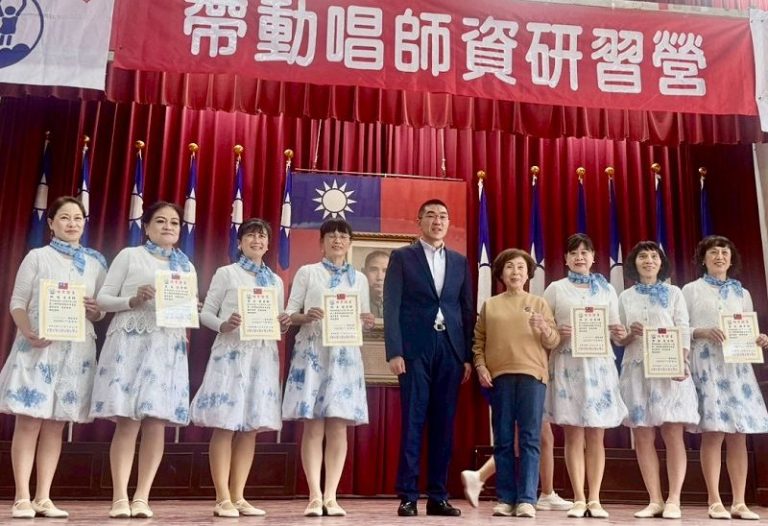 【幽湖閒話】培訓帶動唱老師∕李伯元