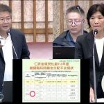 張勝富關切仁武垃圾焚化廠回饋金分配