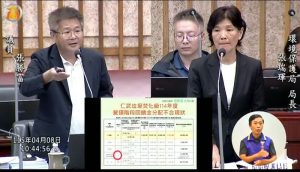張勝富關切仁武垃圾焚化廠回饋金分配
