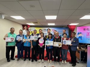 彰化縣勞動大學啟動 打造勞工學習新平台