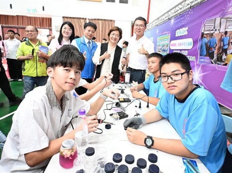 彰化縣國中技藝教育課程競賽盛大表揚 展現多元學習成果