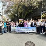 彰化縣政府赴日本關西地區考察 借鏡社福經驗、農業及觀光行銷