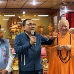 恭祝觀世音菩薩聖誕侯友宜淡水參香祝壽