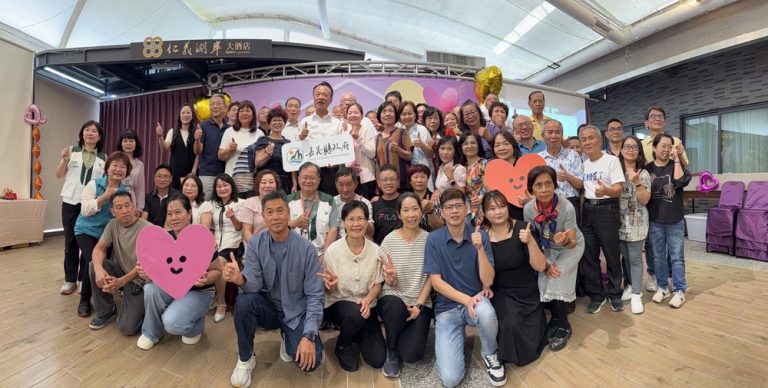 愛 讓我們成為一家人  嘉義地區寄養家庭授證暨表揚典禮