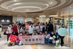 慈明高中訪臺中仁愛長照機構 翻轉長照思維