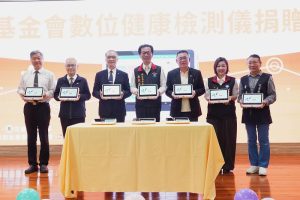 科技傳愛！慈濟聯手鴻海捐檢測儀 守護花蓮健康