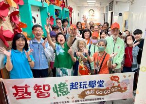 基隆長照所「憶起藝廊」溫馨開展