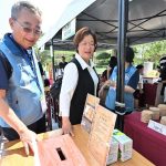 打造低碳生活新未來 彰化縣環保淨零嘉年華熱鬧登場