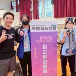 全國技能競賽 正濱國中林宜臻吳俋璇並列第2