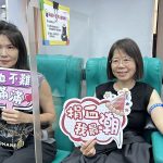 17熱血啟動 臺南慈中校園捐血活動