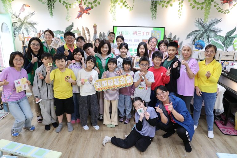 張榮發基金會捐贈 基隆創客社團啟動