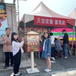 提前祭祖避人潮 低碳追思更安心