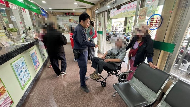 提款金額龐大引關懷 民族警護長者攜款平安返家