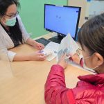 改善失眠新選擇 北榮桃園分院解析食慾素機轉助眠藥物