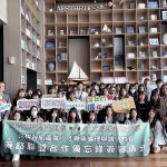 政風處推動在地觀光產業人才移地教學