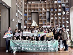 政風處推動在地觀光產業人才移地教學