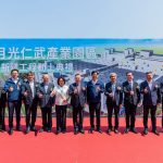 日月光加碼1083億元投資高雄