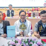 日立永大電梯 簽訂勞資團約