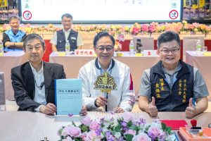 日立永大電梯 簽訂勞資團約