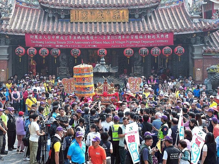 台中樂成宮「旱溪媽祖遶境十八庄」起轎 22天行遍11行政區116里為地方祈福