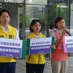 時力抨市府性平把關機制失靈籲2局長下台