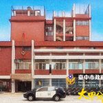 曾姓巡佐貪取財神爺公仔遭起訴停職