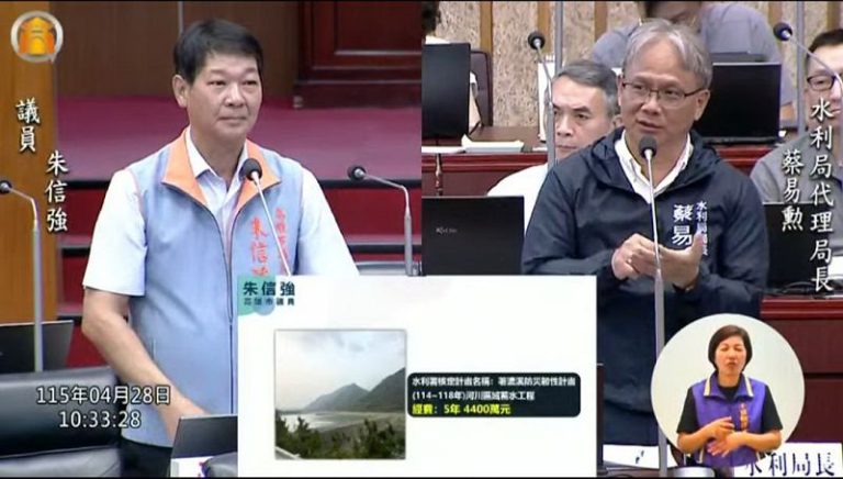 朱信強體恤民瘼為鄉親與農民爭權益