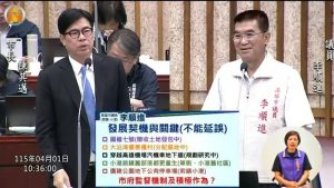李順進承諾鄉親全力追蹤小港及前鎮五大建設