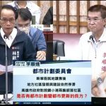 李順進為前鎮、小港進步發展發聲