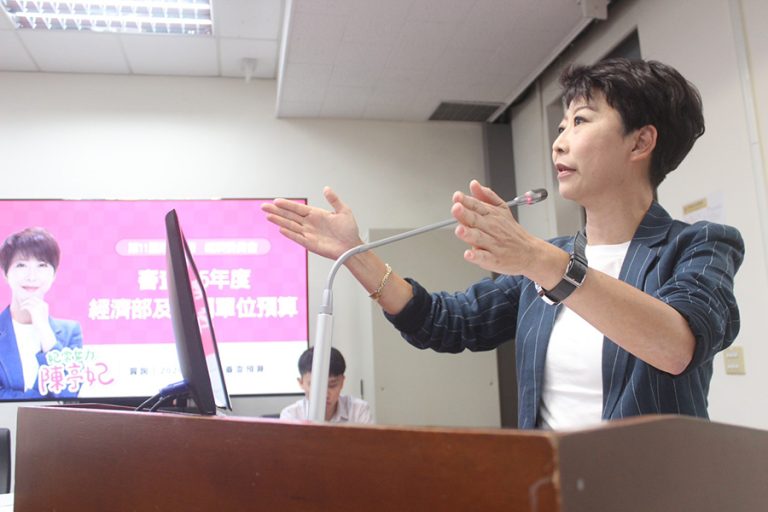 陳亭妃要求跨部會解決清運問題