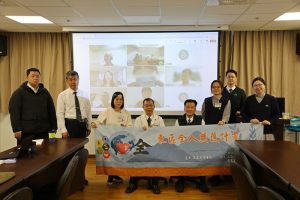 花慈建立東區健康數位治理平台