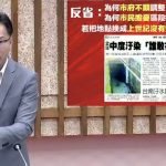 林智鴻籲改造鳳山溪 讓中崙加速走向繁榮