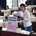 林祈烽籲普發辣椒水 給民眾防身