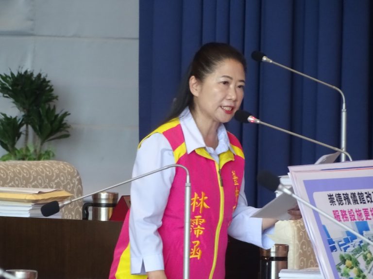 公托倍增計畫進展 市議員林霈涵關心