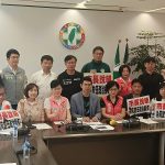 柯文哲遭噴灑辣椒水事件 中市民進黨團要求盧秀燕必須親自說明