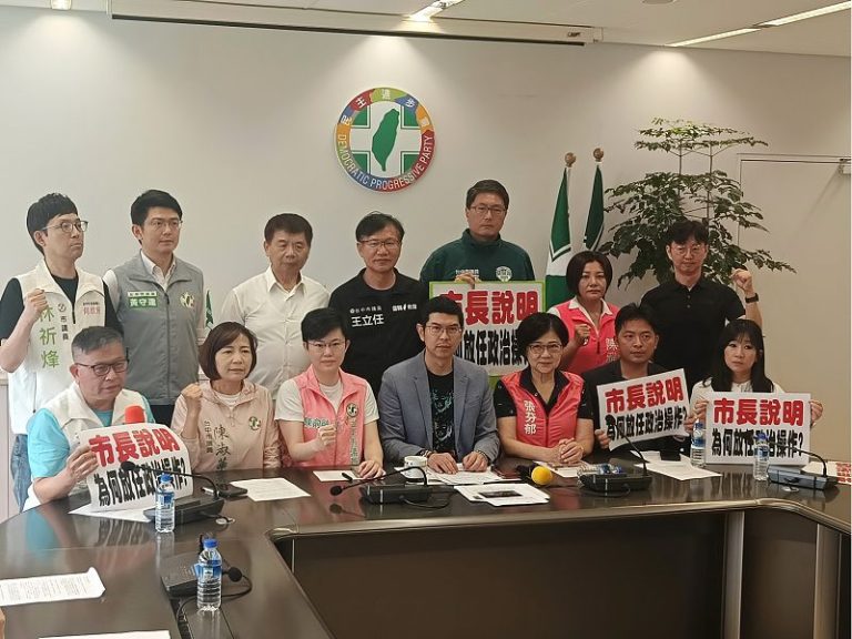 柯文哲遭噴灑辣椒水事件 中市民進黨團要求盧秀燕必須親自說明