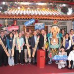 桃園土地公文化館 首辦仙人跳藝術特展