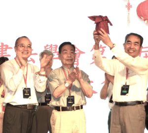 桃園市書法學會 新卸任理事長交接