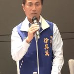 國中小教科書全面免費 國民黨黨團支持