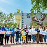 桃園野生動物救傷收容中心 揭牌啟用