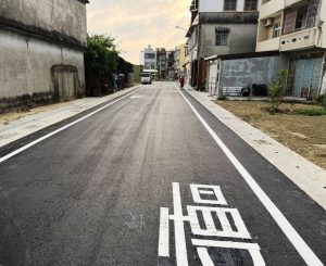 梓官路57巷開闢竣工通車 提升生活品質